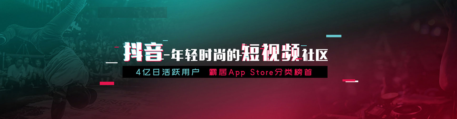 邱县百度优化推广